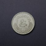 Ägypten 1956 50 Piaster Feldherr mit Feiheitsfackel, 900er Silber