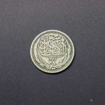 Ägypten 1916 10 Piaster, 833 1/3 Silber