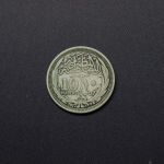 Ägypten 1916 10 Piaster, 833 1/3 Silber