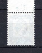 Berlin MiNr. 207 Oberrand Vollstempel ungefaltet, geprüft Schlegel