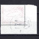 Berlin MiNr. 154 Eckrand ul postfrisch ungefaltet, geprüft Schlegel