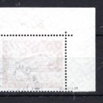 Berlin MiNr. 154 Eckrand ol postfrisch ungefaltet, geprüft Schlegel