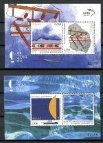 CEPT Mitläufer Jahrgang 2014 MiNr. Griechenland 2761 fehlt postfrisch