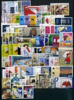 CEPT Jahrgang 2008 postfrisch ohne Frankreich 4518