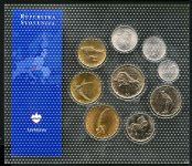 Slowenien KMS aus div. Prägejahren im Blister unzirkuliert