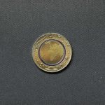 Bund 2016 D 5 Euro Planet Erde blauer Polymerring