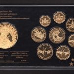 Vatikan Specimen Satz "Sixtinische Kapelle" vergoldet PP