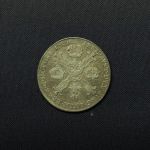 Österreich RDR 1789 1 Kronentaler Franz II. von Habsburg