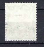 Bund MiNr. 174 Y postfrisch geprüft Schlegel
