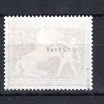 Deutsches Reich MiNr. 699 gestempelt geprüft Schlegel