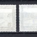 Deutsches Reich MiNr. 641 x gestempelt geprüft Schlegel