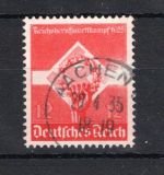Deutsches Reich MiNr. 572 y gestempelt geprüft Schlegel