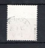 Deutsches Reich MiNr. 572 y gestempelt geprüft Schlegel