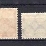 Weimar MiNr. 459-462 postfrisch Nothilfe 1931, 25+50 Pf. geprüft