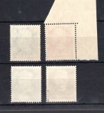 Weimar MiNr. 403-406 postfrisch 50 Pf. geprüft Schlegel