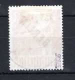 Berlin MiNr. 19 Vollstempel geprüft Schlegel + Dr. Dub