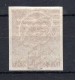 Berlin MiNr. 71 PU postfrisch geprüft Schlegel