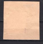 Berlin MiNr. 17 Briefstück geprüft Schlegel
