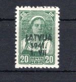 Dt. Besetzung WK II Lettland MiNr. 4 x postfrisch