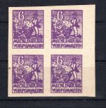 SBZ Mecklenburg-V. 4er Block MiNr. 33 y d U postfrisch gepr. Thom