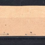 SBZ Thüringen waag. Paar MiNr. 96 A X wU postfrisch geprüft Herpichböhm