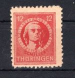 SBZ Thüringen MiNr. 97 X bat postfrisch geprüft Herpichböhm