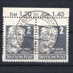 SBZ Allg. Ausg. waag. Paar OR MiNr. 212 gestempelt versetzter Kammschlag