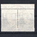 SBZ Allg. Ausg. waag. Paar OR MiNr. 212 gestempelt versetzter Kammschlag