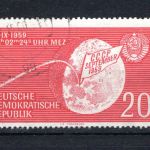 DDR MiNr. 721 postfrisch geprüft Weigelt