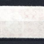 DDR MiNr. 721 postfrisch geprüft Weigelt