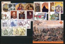 Vatikan Jahrgang 2012 postfrisch incl. MiNr. 1738 u.1739