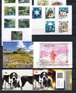 Schweiz Jahrgang 2023 Ersttagssonderstempel nicht kpl.