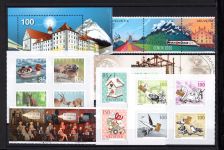 Schweiz Jahrgang 2020 postfrisch ohne MiNr. 2648