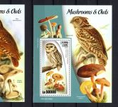 Sierra Leone MiNr. 13221-13224 Kleinbogen und 2 Blöcke postfrisch Pilze