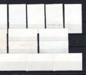 China VR MiNr. 744-759 gestempelt Berge, mit Gummi