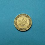 Bund 1949 F 10 Pfennig BdL