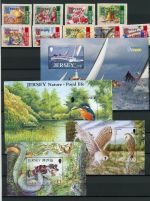 Jersey Jahrgang 2001 postfrisch