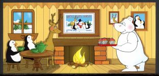 Frankreich MiNr. Block 50 postfrisch im Folder, Weihnachten