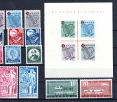 Franz. Zone Baden MiNr. 1-57 mit Block 1A+B und 2, mit 46I postfrisch