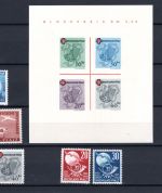 Franz. Zone Rheinland-Pfalz MiNr. 1-52 mit Block 2, postfrisch