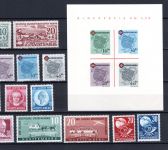 Franz. Zone Württemberg MiNr. 1-52 mit Block 1, postfrisch