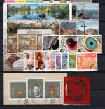 Liechtenstein Jahrgang 2018 MiNr. 1886-1931 ESst ohne Block 31 B