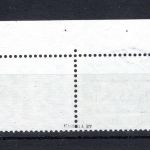 Berlin Zusammendruck MiNr. W 21 Vollstempel ungefaltet, geprüft Schlegel