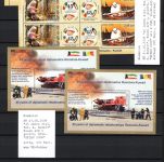 Rumänien MiNr. Block 428-429 I+II FDC´s postfrisch Rumänien-Kuwait