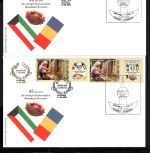Rumänien MiNr. Block 428-429 I+II FDC´s postfrisch Rumänien-Kuwait