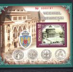 Rumänien MiNr. Block 398 I postfrisch Altes Bukarest