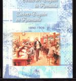 Rumänien MiNr. Block 398 I postfrisch Altes Bukarest