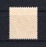 Deutsch-Neuguinea MiNr. 5 b postfrisch