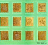 China VR MiNr. 1594 ff Goldmarken postfrisch im Folder Astrologie 1980-91