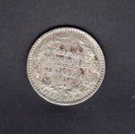 Sachsen 1827 1/6 Taler Friedrich August